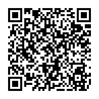qrcode:https://www.college-penanroz-pont-aven.ac-rennes.fr/308