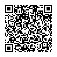 qrcode:https://www.college-penanroz-pont-aven.ac-rennes.fr/329