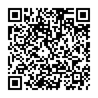 qrcode:https://www.college-penanroz-pont-aven.ac-rennes.fr/862