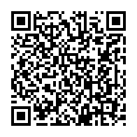 qrcode:https://www.college-penanroz-pont-aven.ac-rennes.fr/8