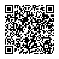 qrcode:https://www.college-penanroz-pont-aven.ac-rennes.fr/409