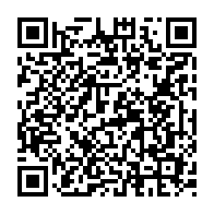 qrcode:https://www.college-penanroz-pont-aven.ac-rennes.fr/110