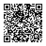 qrcode:https://www.college-penanroz-pont-aven.ac-rennes.fr/201