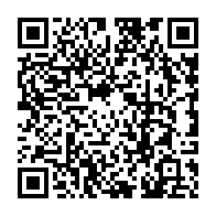 qrcode:https://www.college-penanroz-pont-aven.ac-rennes.fr/474