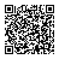 qrcode:https://www.college-penanroz-pont-aven.ac-rennes.fr/331