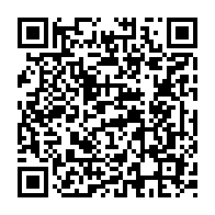 qrcode:https://www.college-penanroz-pont-aven.ac-rennes.fr/176
