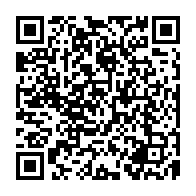 qrcode:https://www.college-penanroz-pont-aven.ac-rennes.fr/1054