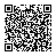 qrcode:https://www.college-penanroz-pont-aven.ac-rennes.fr/1886