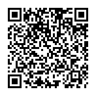 qrcode:https://www.college-penanroz-pont-aven.ac-rennes.fr/529