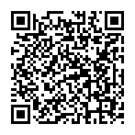qrcode:https://www.college-penanroz-pont-aven.ac-rennes.fr/416
