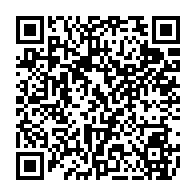 qrcode:https://www.college-penanroz-pont-aven.ac-rennes.fr/829