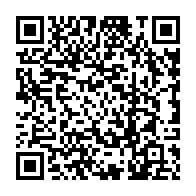qrcode:https://www.college-penanroz-pont-aven.ac-rennes.fr/322