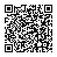 qrcode:https://www.college-penanroz-pont-aven.ac-rennes.fr/446