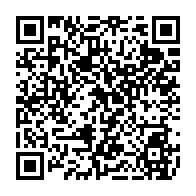 qrcode:https://www.college-penanroz-pont-aven.ac-rennes.fr/486