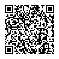 qrcode:https://www.college-penanroz-pont-aven.ac-rennes.fr/358