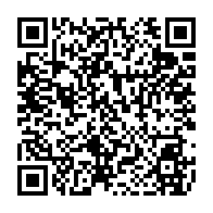 qrcode:https://www.college-penanroz-pont-aven.ac-rennes.fr/2045