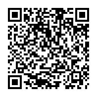 qrcode:https://www.college-penanroz-pont-aven.ac-rennes.fr/769