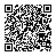 qrcode:https://www.college-penanroz-pont-aven.ac-rennes.fr/2220