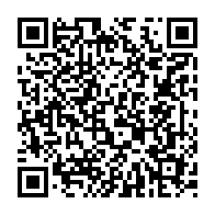 qrcode:https://www.college-penanroz-pont-aven.ac-rennes.fr/1499