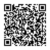 qrcode:https://www.college-penanroz-pont-aven.ac-rennes.fr/1493