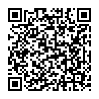 qrcode:https://www.college-penanroz-pont-aven.ac-rennes.fr/790