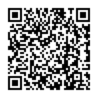 qrcode:https://www.college-penanroz-pont-aven.ac-rennes.fr/333