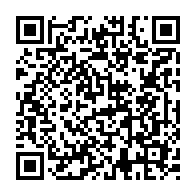 qrcode:https://www.college-penanroz-pont-aven.ac-rennes.fr/343