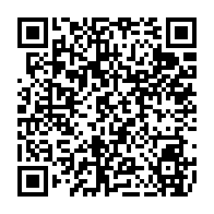qrcode:https://www.college-penanroz-pont-aven.ac-rennes.fr/391