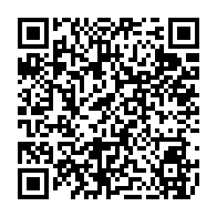qrcode:https://www.college-penanroz-pont-aven.ac-rennes.fr/541